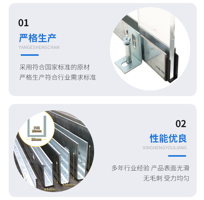 玉州幕墙钢板折弯件